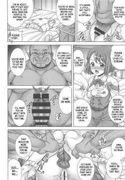 Page 7 of Hana no Hara x Hara