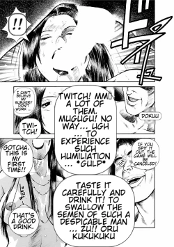 Page 113 of Datenshi no Yuuwaku1