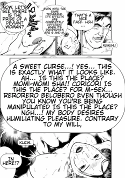 Page 117 of Datenshi no Yuuwaku1