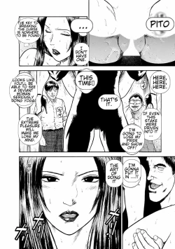 Page 120 of Datenshi no Yuuwaku1