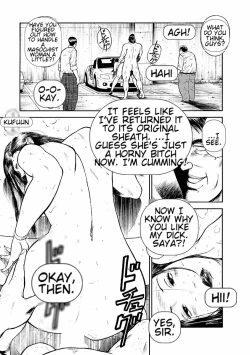 Page 123 of Datenshi no Yuuwaku1