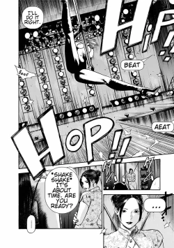 Page 136 of Datenshi no Yuuwaku1