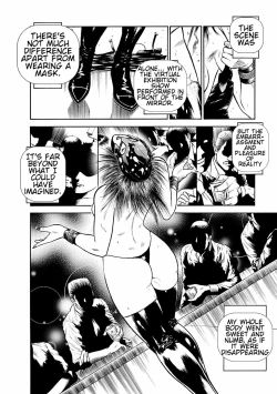 Page 146 of Datenshi no Yuuwaku1