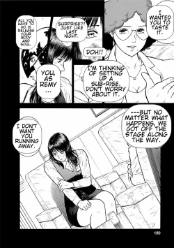 Page 178 of Datenshi no Yuuwaku1