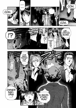 Page 36 of Datenshi no Yuuwaku1