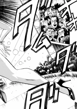 Page 38 of Datenshi no Yuuwaku1