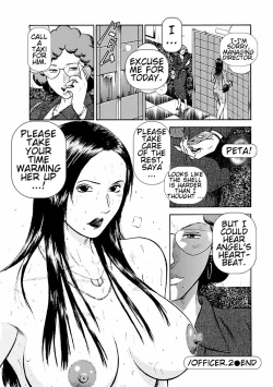 Page 44 of Datenshi no Yuuwaku1