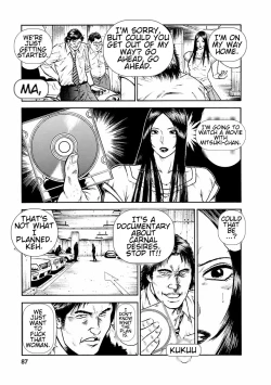 Page 85 of Datenshi no Yuuwaku1