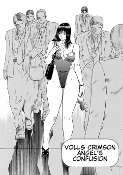 Page 94 of Datenshi no Yuuwaku1