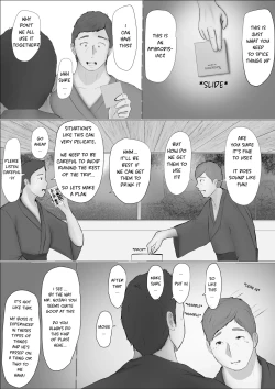 Page 26 of Swapping Story | Koukan Monogatari