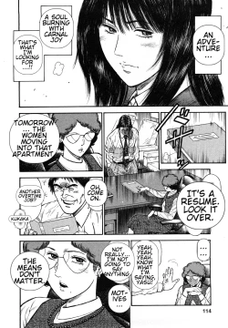 Page 112 of Datenshi no Yuuwaku2 English