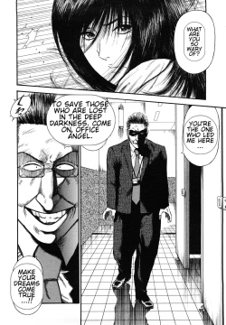 Page 116 of Datenshi no Yuuwaku2 English