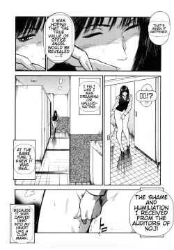 Page 126 of Datenshi no Yuuwaku2 English