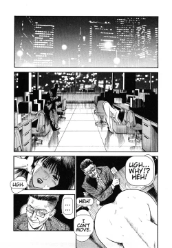 Page 140 of Datenshi no Yuuwaku2 English