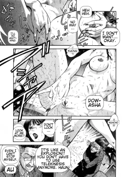 Page 147 of Datenshi no Yuuwaku2 English