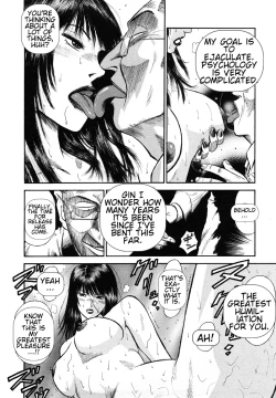 Page 152 of Datenshi no Yuuwaku2 English