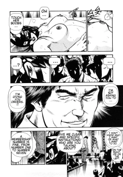 Page 16 of Datenshi no Yuuwaku2 English