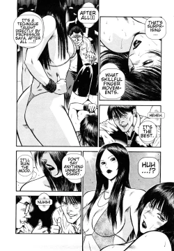 Page 44 of Datenshi no Yuuwaku2 English