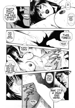 Page 46 of Datenshi no Yuuwaku2 English