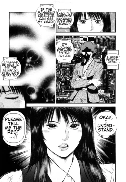 Page 85 of Datenshi no Yuuwaku2 English