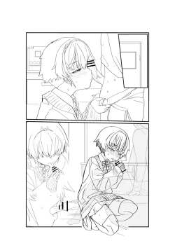 Page 5 of My girlfriend is unexpectedly cuckolded.