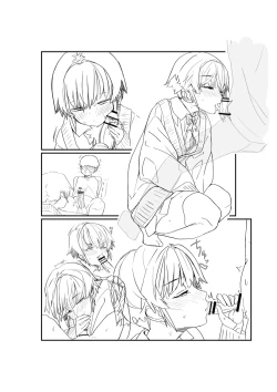 Page 6 of My girlfriend is unexpectedly cuckolded.