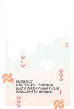 Page 22 of Saiai Only One!