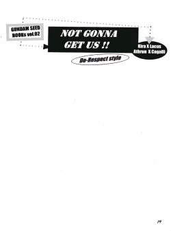 Page 18 of NOT GONNA GET US!!