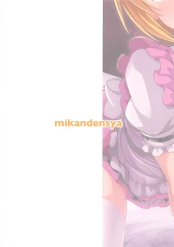 Page 26 of pamper Me!