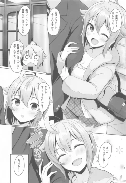 Page 2 of pamper Me!