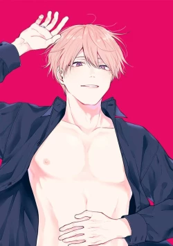 Page 4 of Iki Dekinai no wa Kimi no Sei SUPER PINK