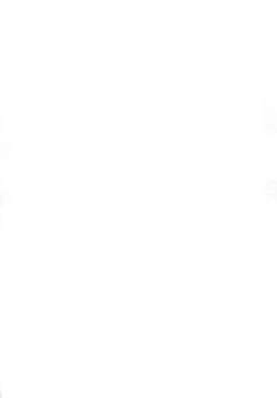 Page 7 of Rakugaki no Shirabe