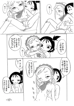 Page 19 of GekkanJoseki Ou