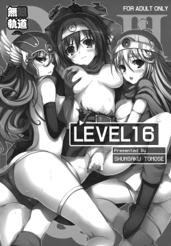 Page 8 of LEVEL 16