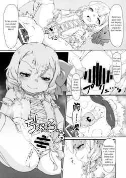 Page 15 of Anata wa Buta Kashira Soretomo Benki?