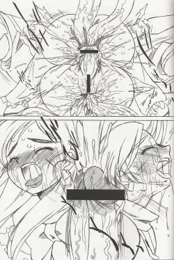 Page 18 of Pretty x Pretty