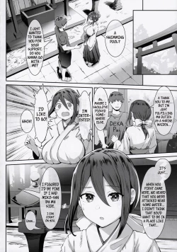 Page 5 of Nyuusai no  Gihou | Titty Technique