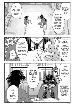 Page 93 of Yarareru Mae ni Yare | I'll Fuck You Before You Fuck Me Ch. 3-8