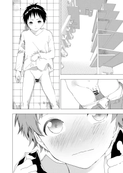 Page 20 of Ibasho ga Nai node Kamimachi shite mita Suterareta Shounen no Ero Manga Ch. 11 | A Dirty Manga About a Boy Who Got Abandoned and Is Waiting for Someone To Save Him Ch. 11