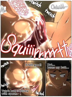 Page 18 of Challenging Naughty Games