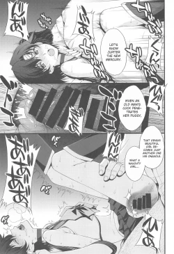 Page 4 of Chin Make Makochan