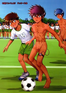 Page 13 of Nokogiri take gakuen gakkōdayori 【chinese】