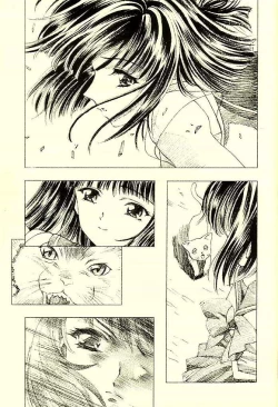 Page 24 of Hotaru Ame