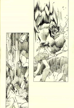 Page 25 of Hotaru Ame