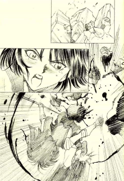 Page 26 of Hotaru Ame