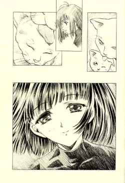 Page 28 of Hotaru Ame