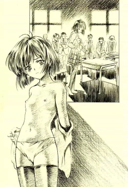 Page 6 of Hotaru Ame