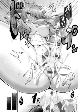 Page 146 of Namaiki Love Hole + Melonbooks Kounyu Tokuten + Toranoana Kounyu Tokuten