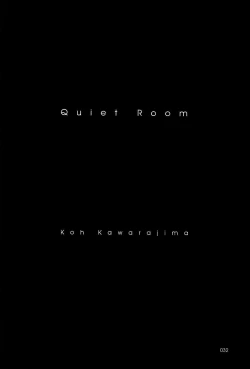 Page 31 of Gensyokukan Hatsu Hakumai Shido 2 RICE-SEED 2