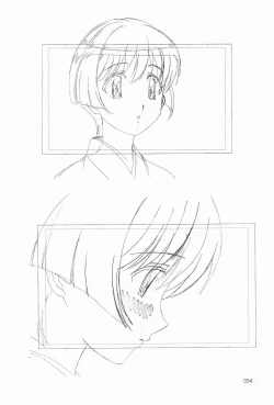 Page 53 of Gensyokukan Hatsu Hakumai Shido 2 RICE-SEED 2